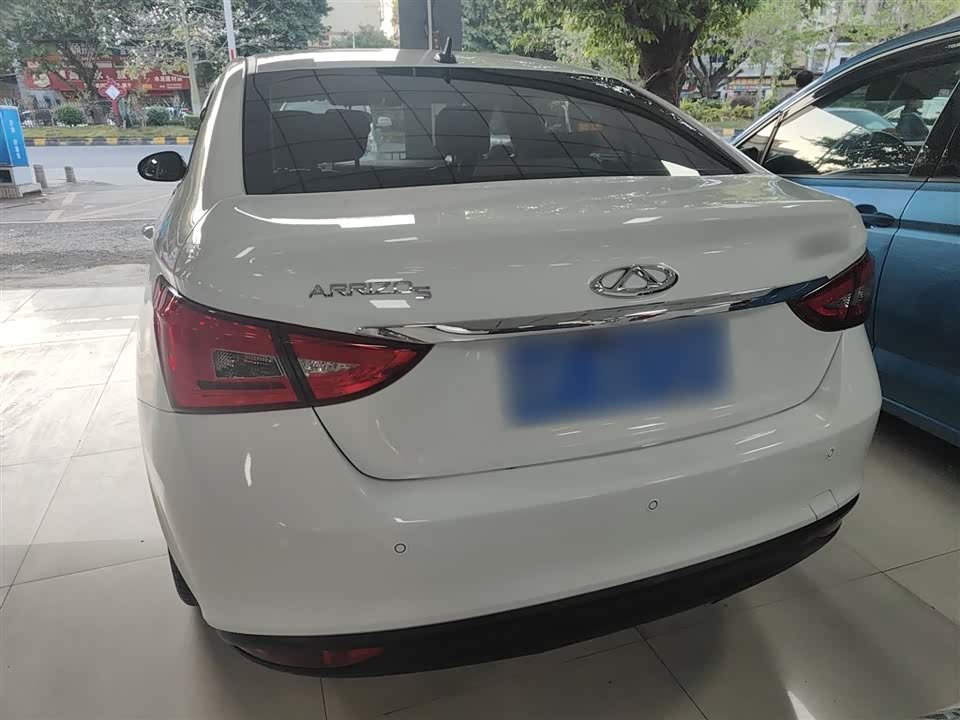 Chery Arrizo 5