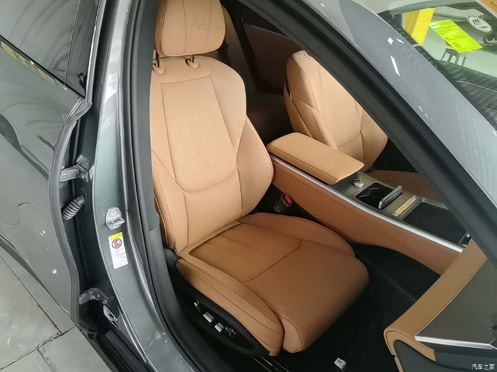 BYD Han, 2025 25