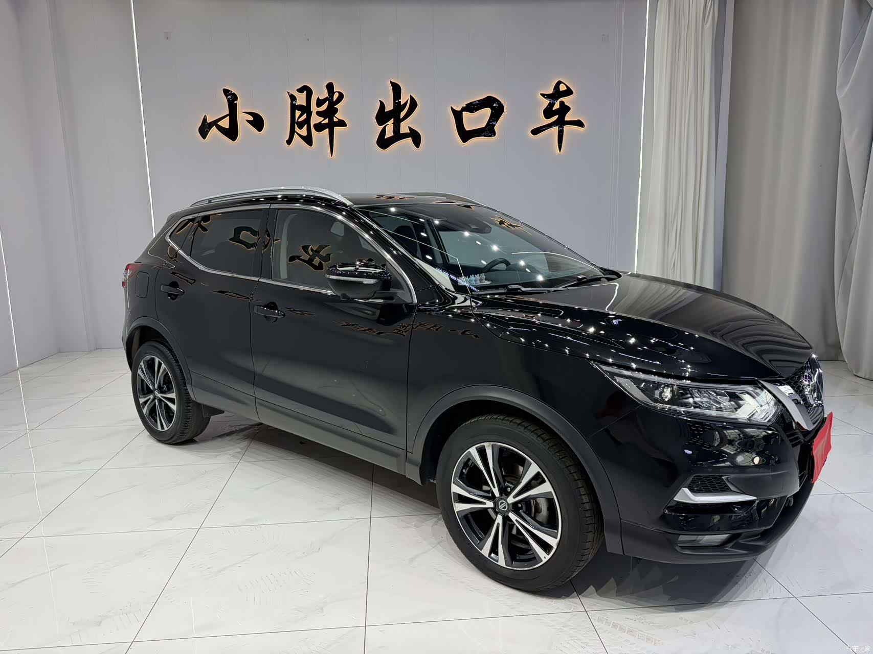 Nissan Qashqai, 2022 3
