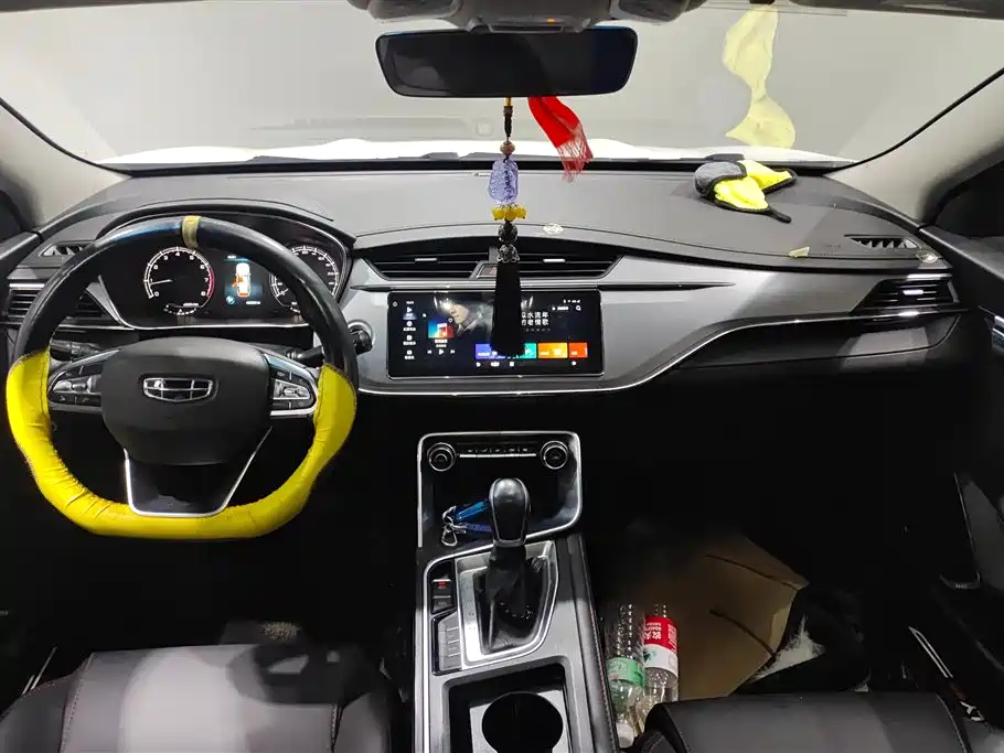 Geely Binrui Geely Binrui