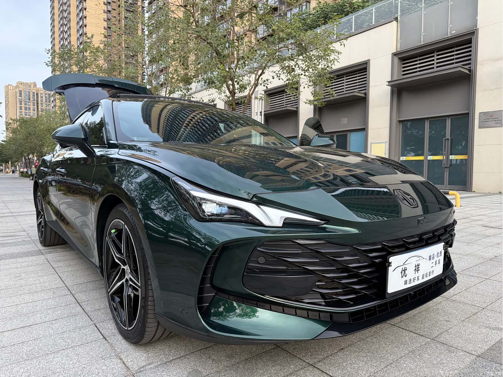 MG MG7, 2023 20