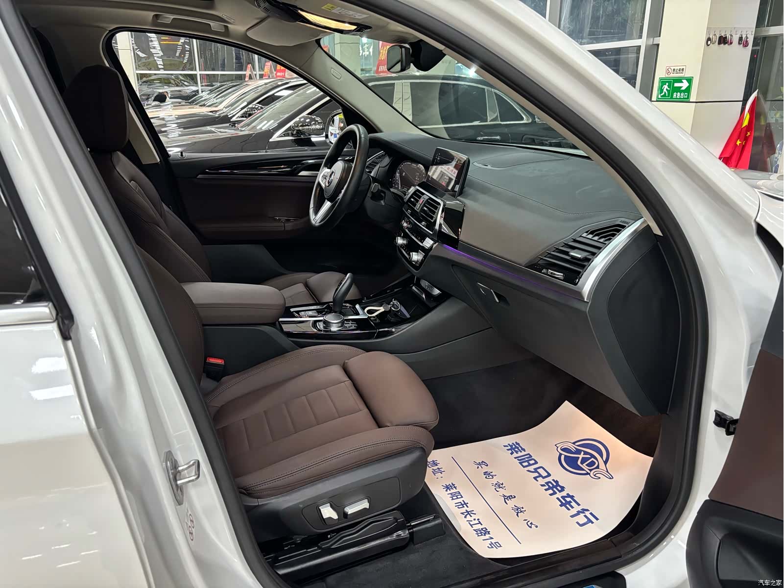 BMW X3, 2021 4