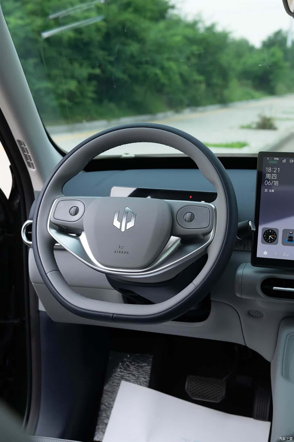 Leapmotor A10, 2026 39