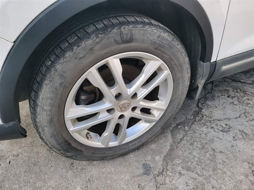 Baoding 560
