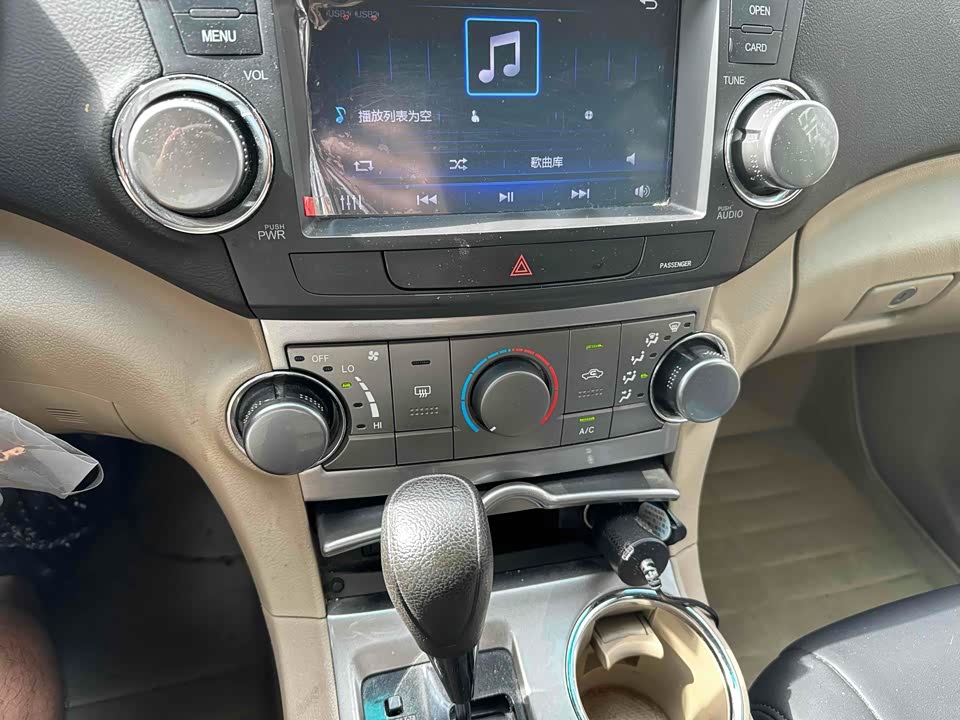 Toyota Highlander Toyota Highlander