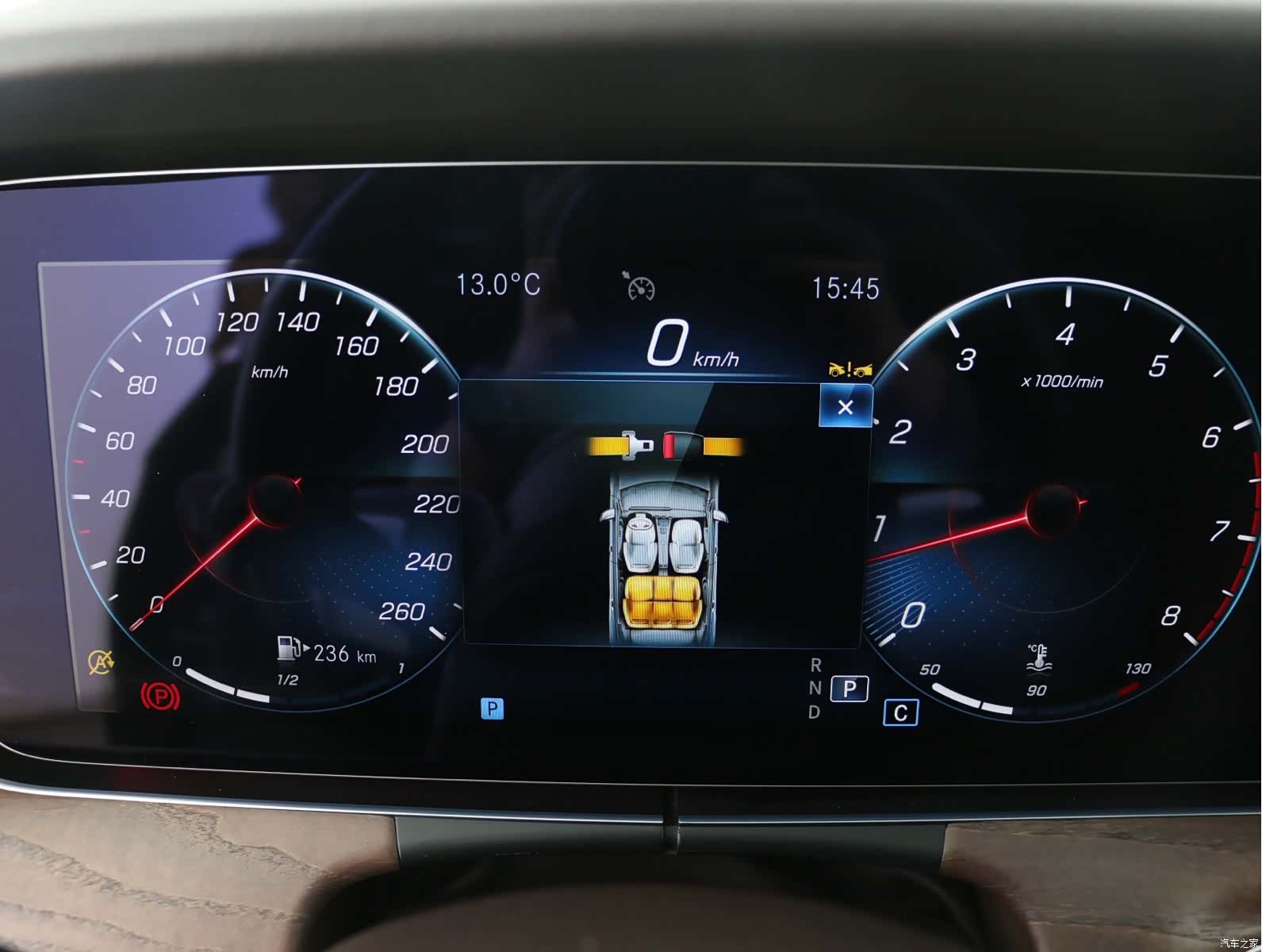 Mercedes-Benz E-Class, 2023 10