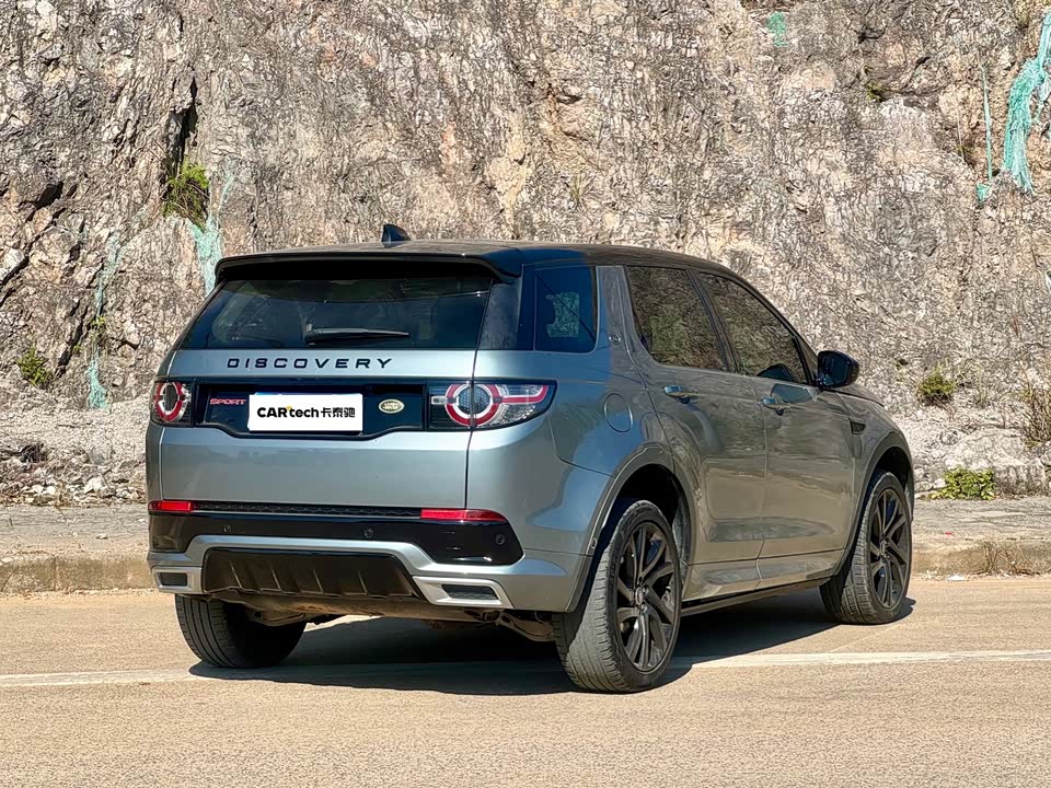 Land Rover Discover Shenxing