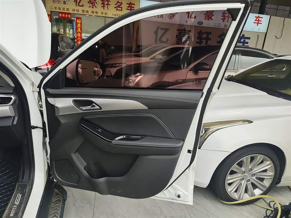 BAIC Beijing X3 BAIC Beijing X3