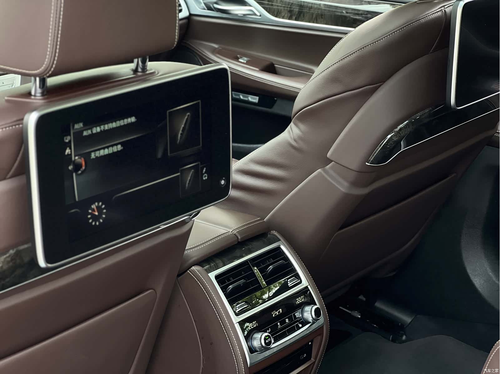 BMW 7 Series, 2017 17