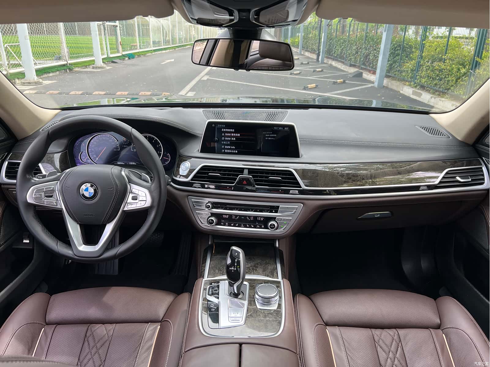 BMW 7 Series, 2017 19