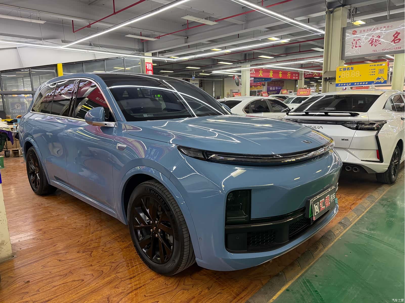 Li Auto L8, 2023 3