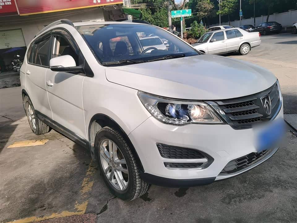 Baoding 560