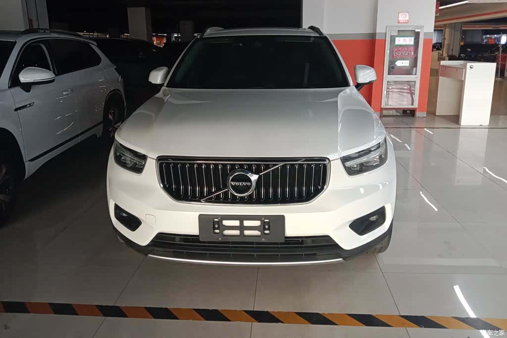 Volvo XC40, 2020 2