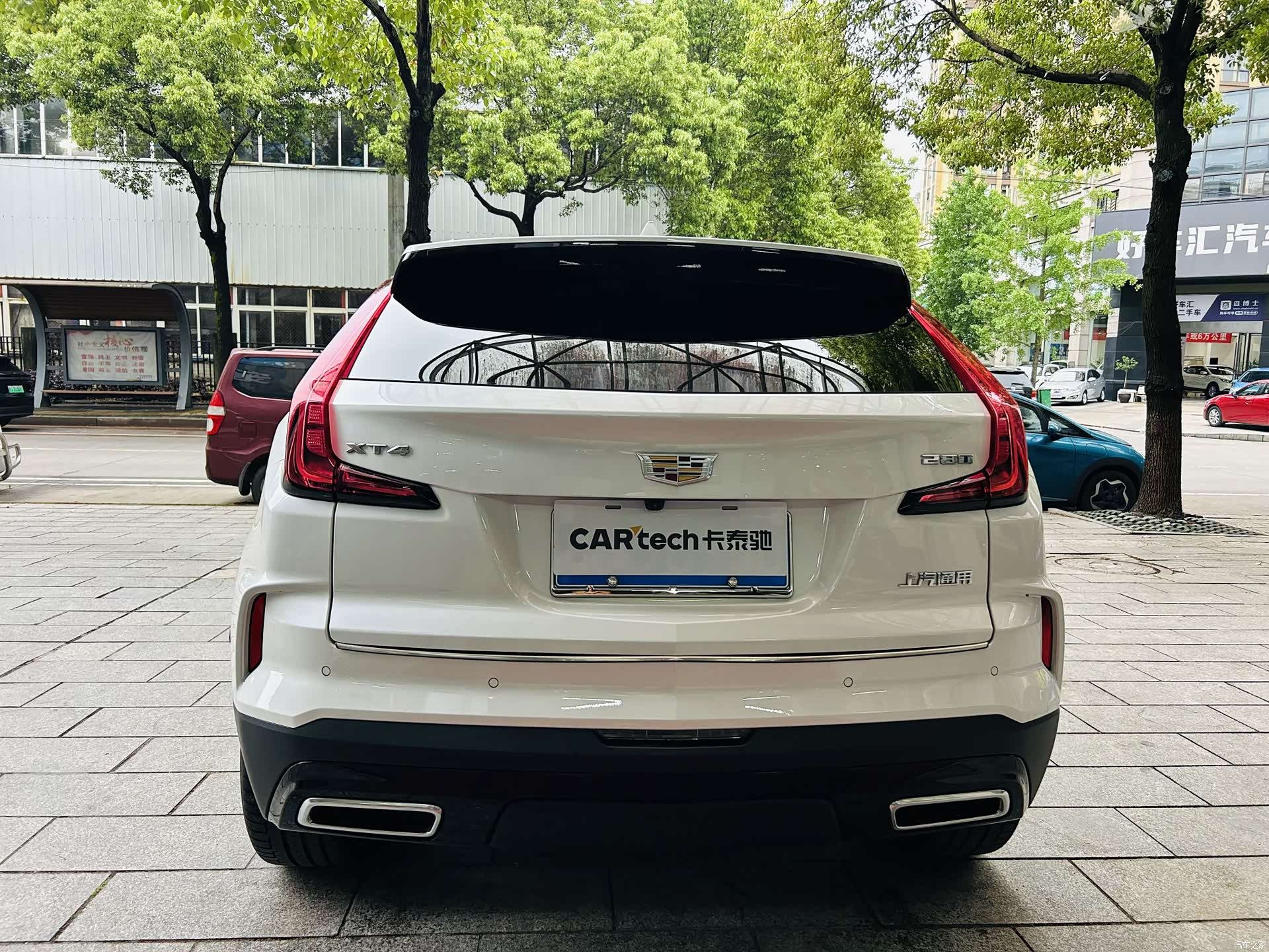 Cadillac XT4, 2024 7
