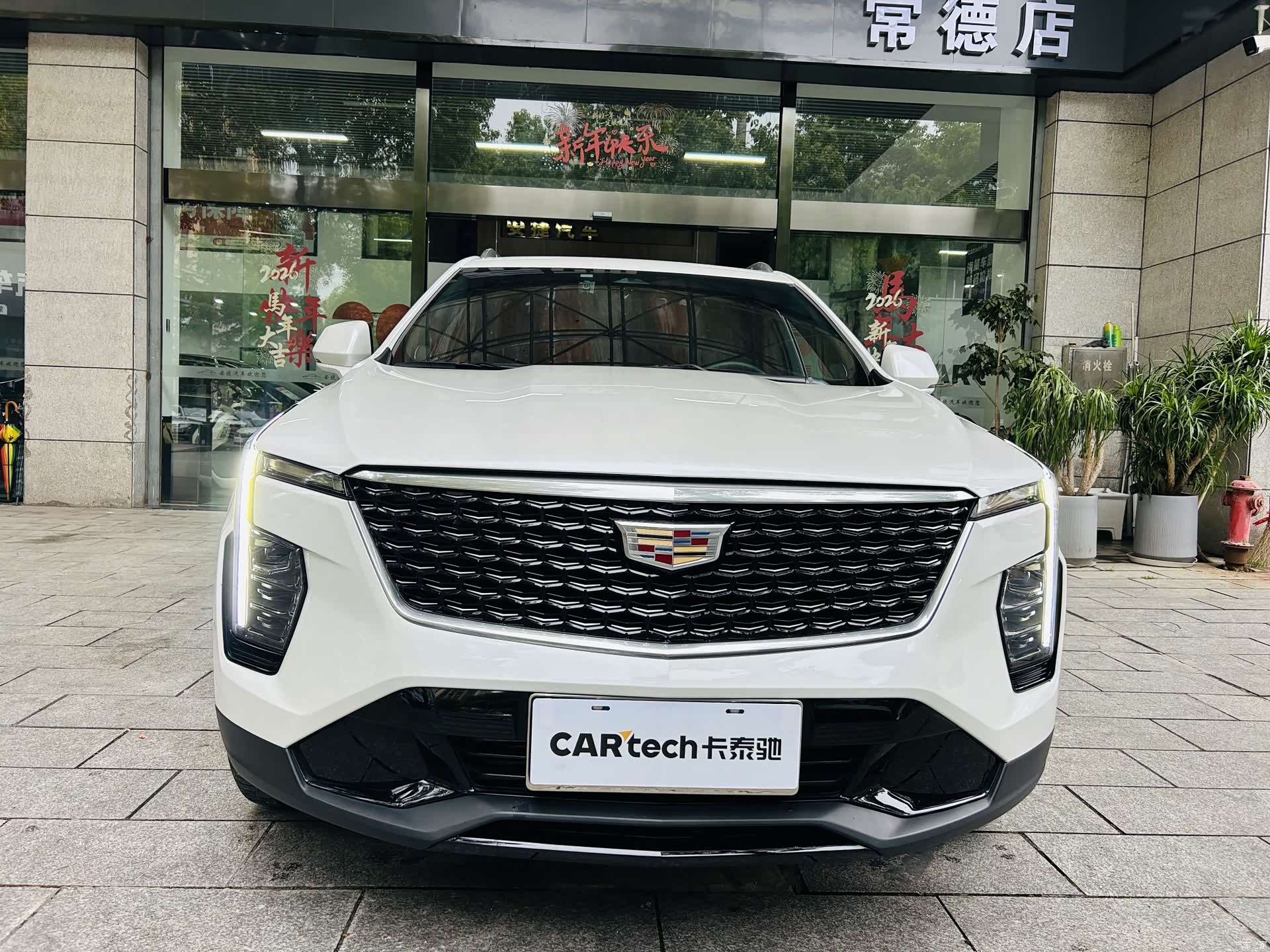 Cadillac XT4, 2024 14