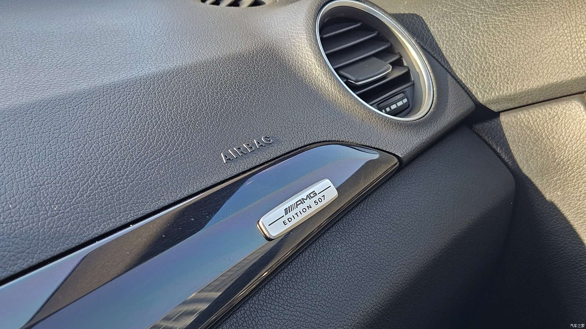 Mercedes-Benz C-Class, 2014 20