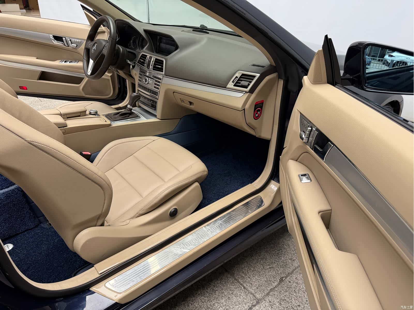 Mercedes-Benz E-Class, 2013 25