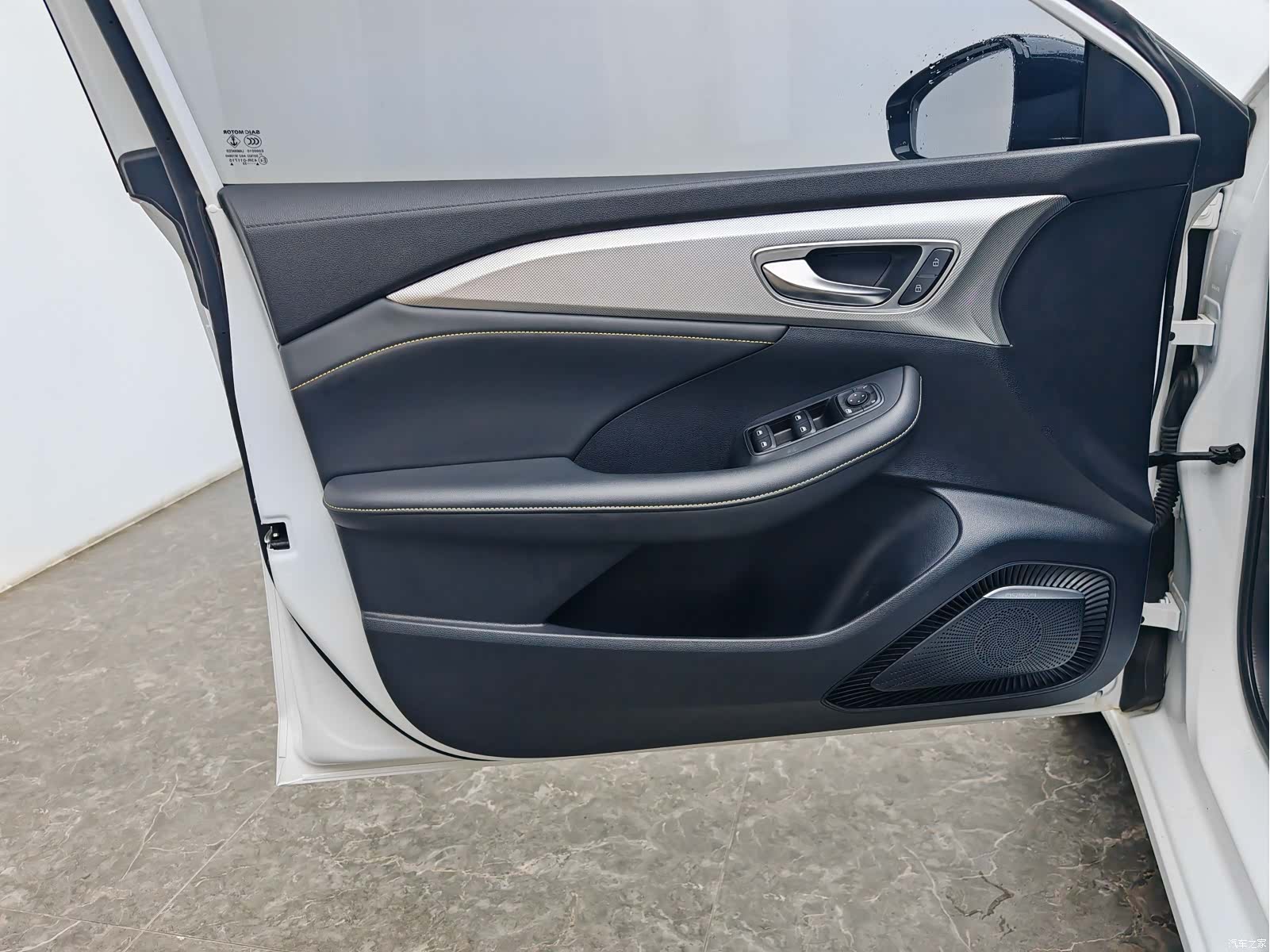 Roewe i6, 2022 19