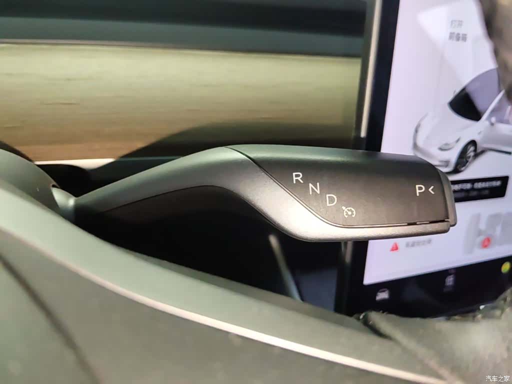 Tesla Model 3, 2020 14