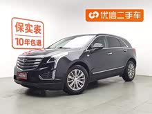��������XT5 2016�� 25T ������