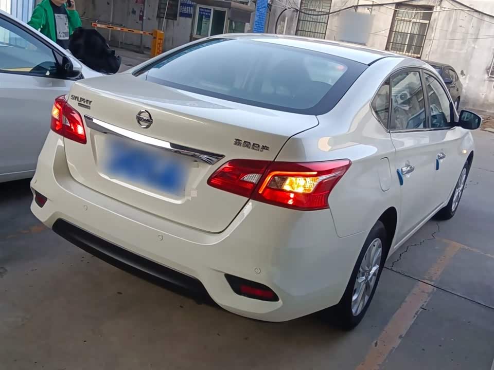 Nissan Xuan Yi
