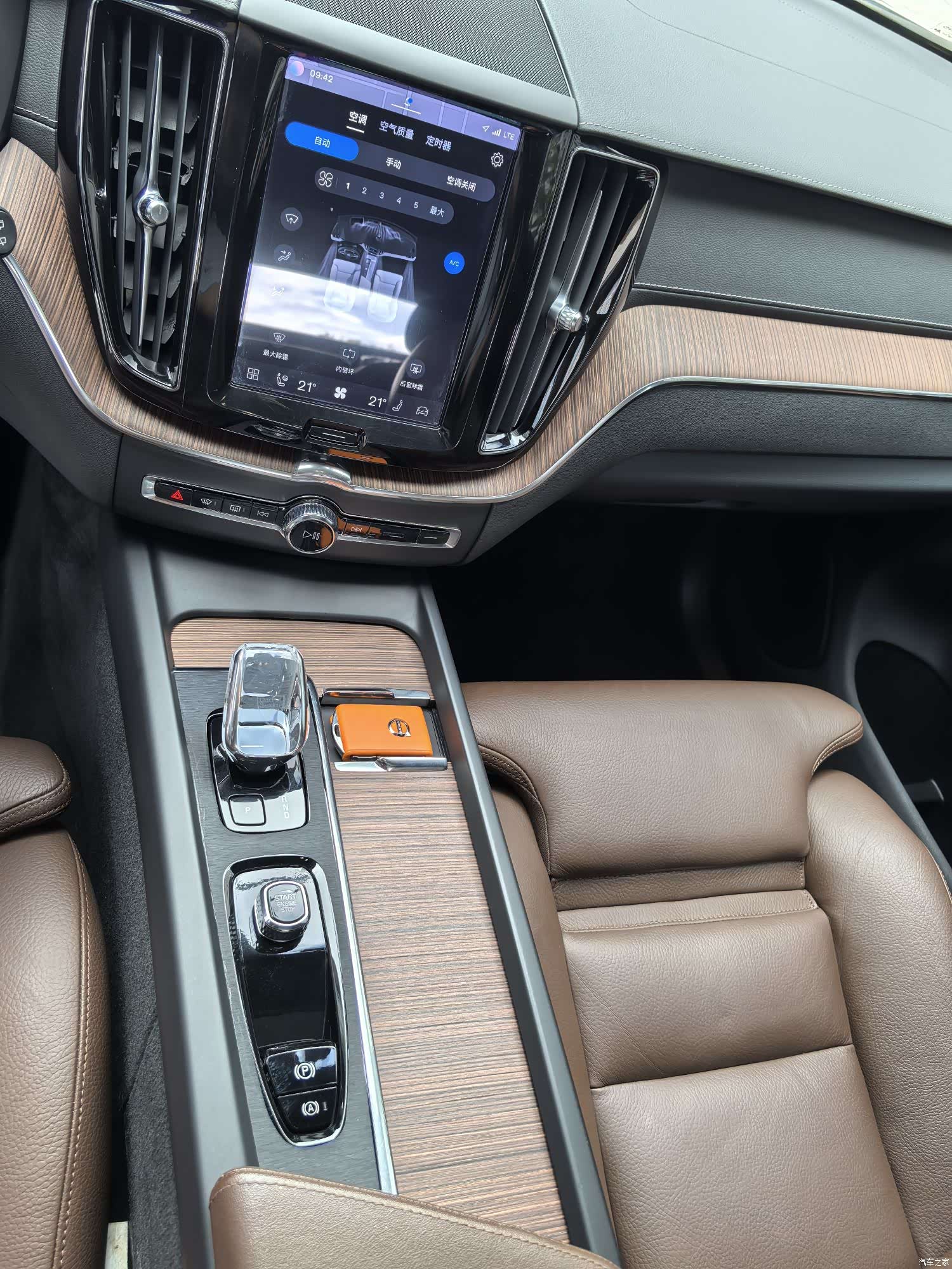 Volvo XC60, 2023 26