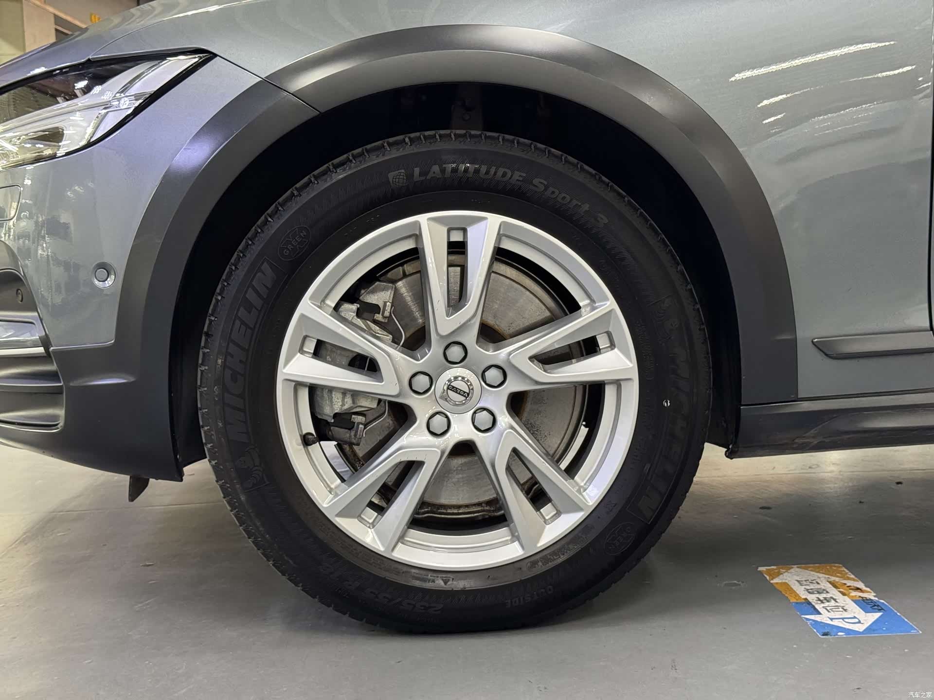 Volvo V90, 2017 6