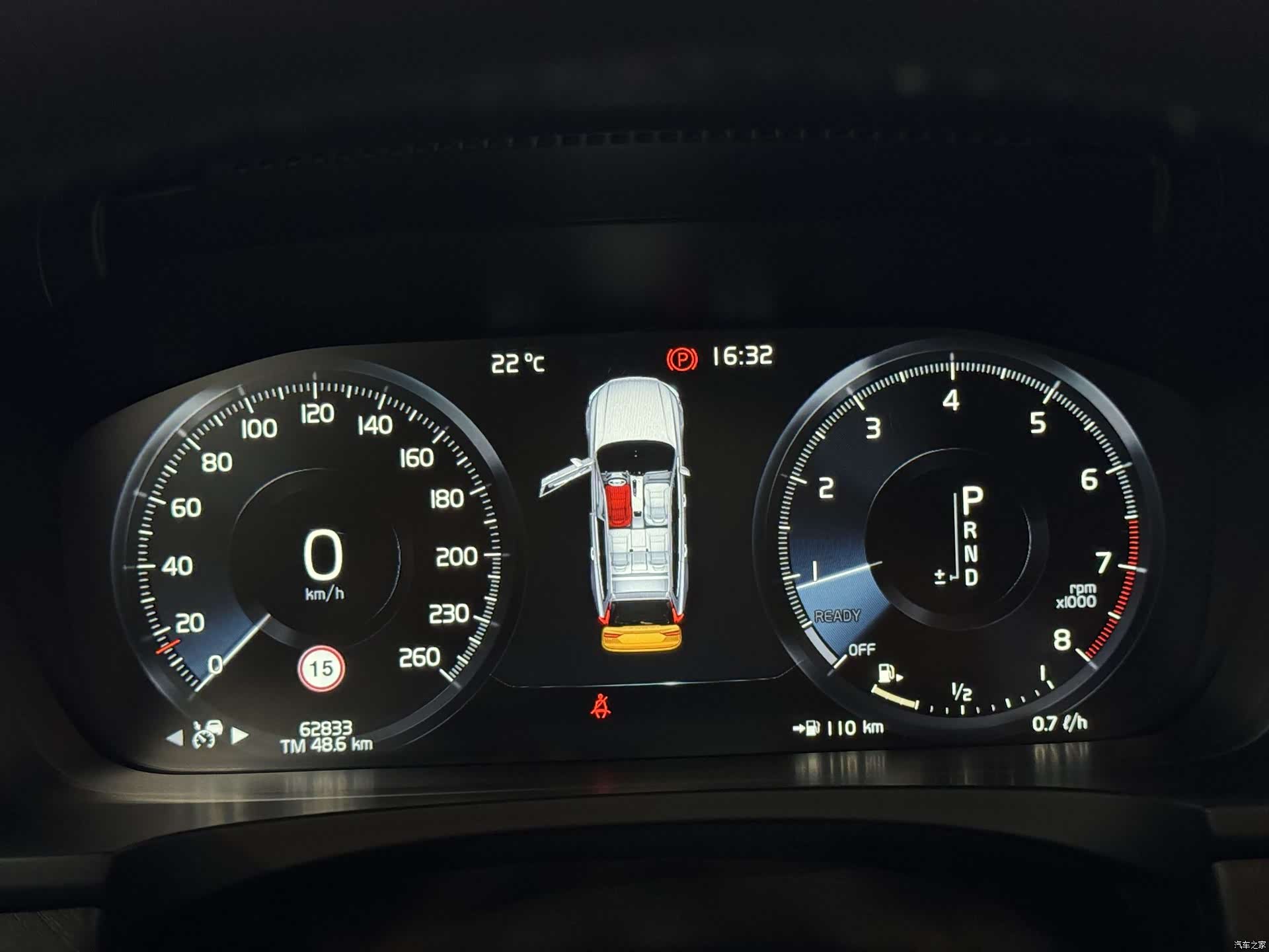 Volvo V90, 2017 8