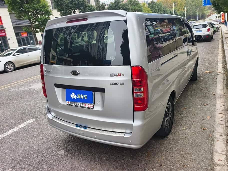 JAC Refine Ruifeng M3