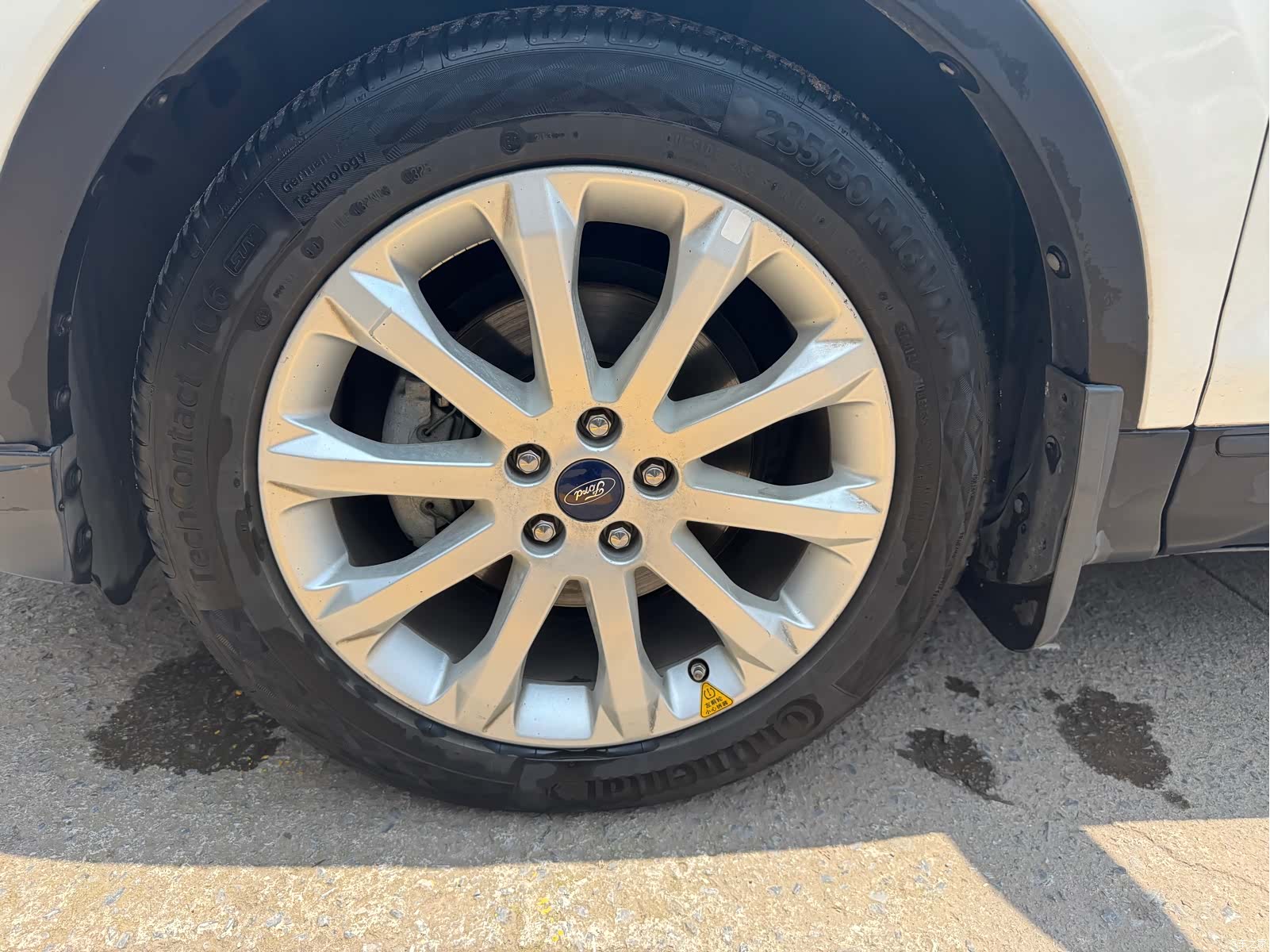 Ford Kuga, 2016 13