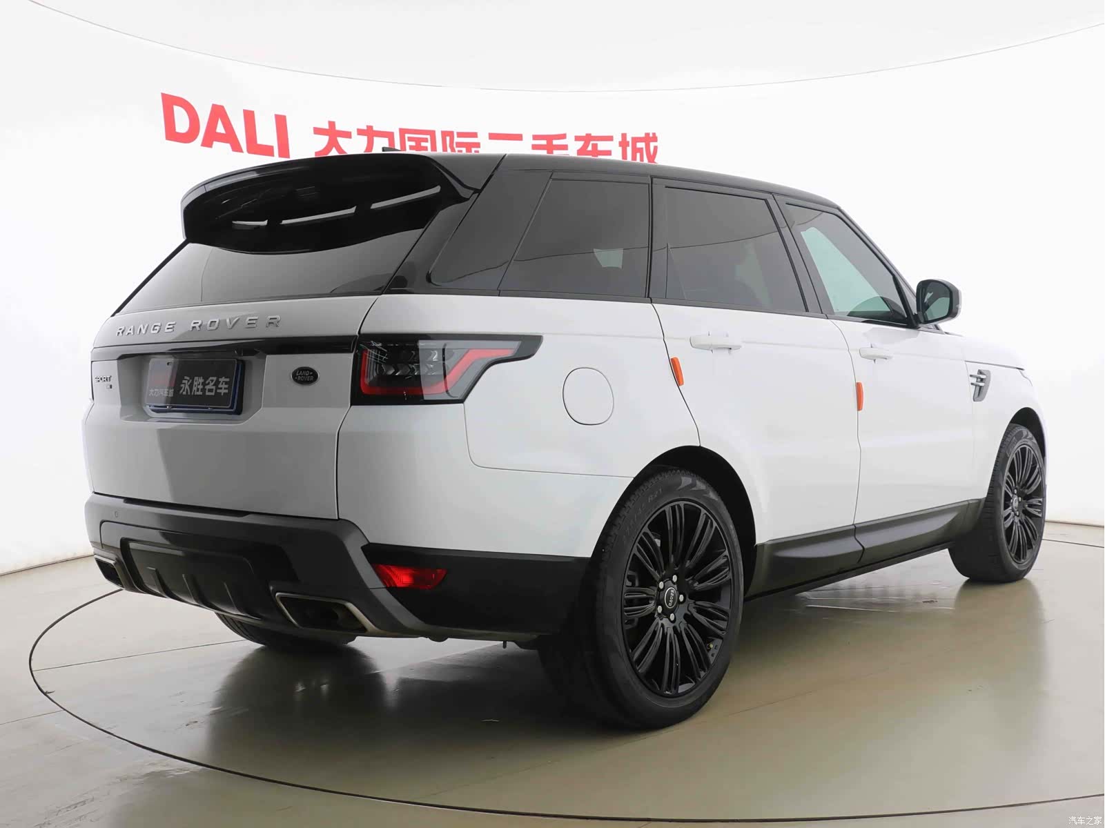 Land Rover Range Rover, 2020 12