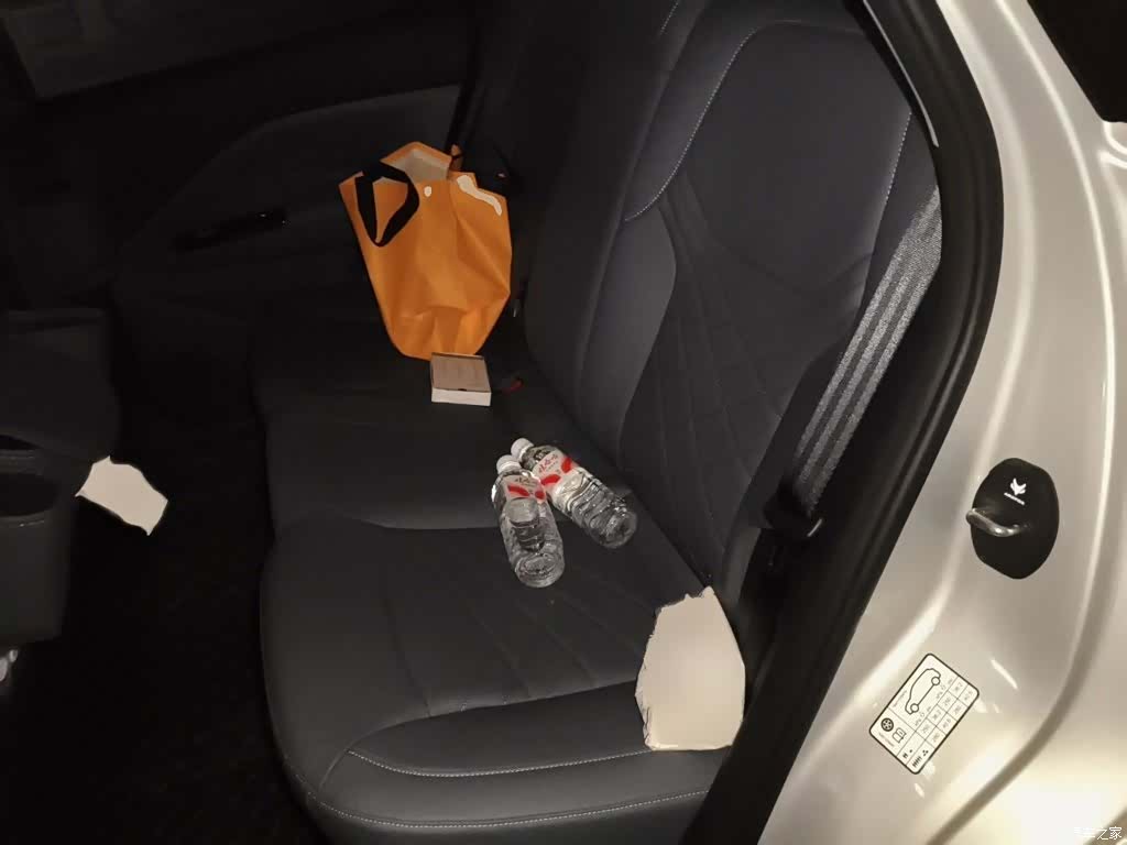 BAIC T1, 2025 15