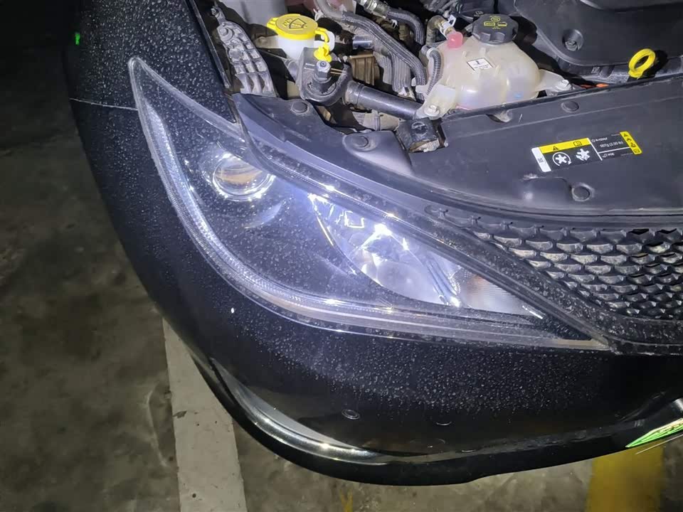 Chrysler Dajialong PHEV