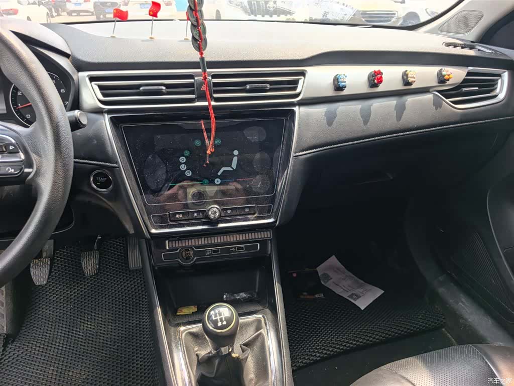 Roewe i5, 2019 12