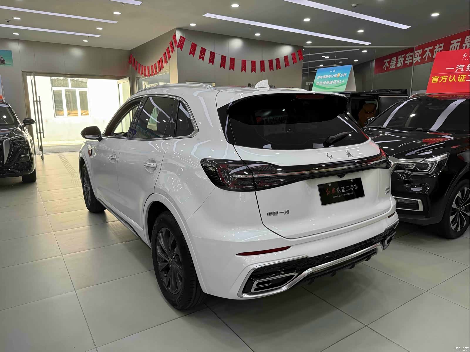 Hongqi HS5, 2023 8