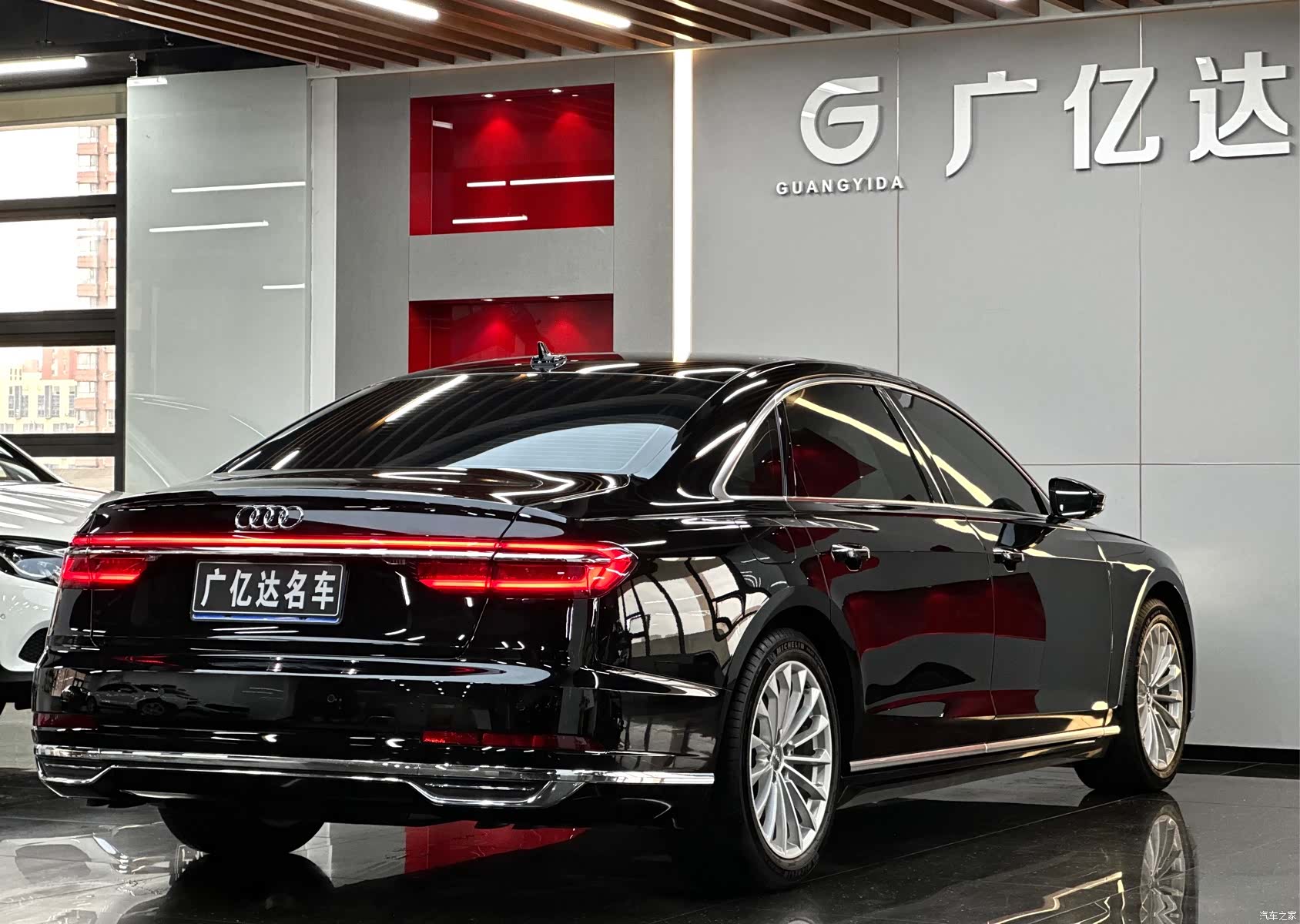 Audi A8L, 2020 29