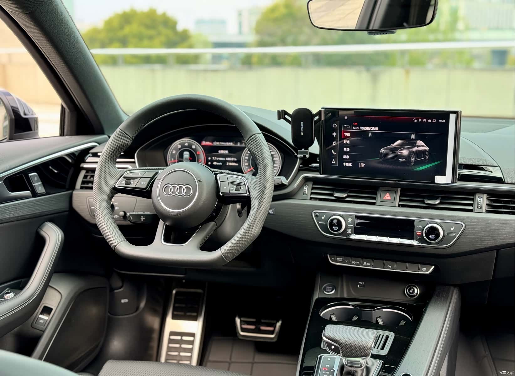 Audi A4L, 2025 10