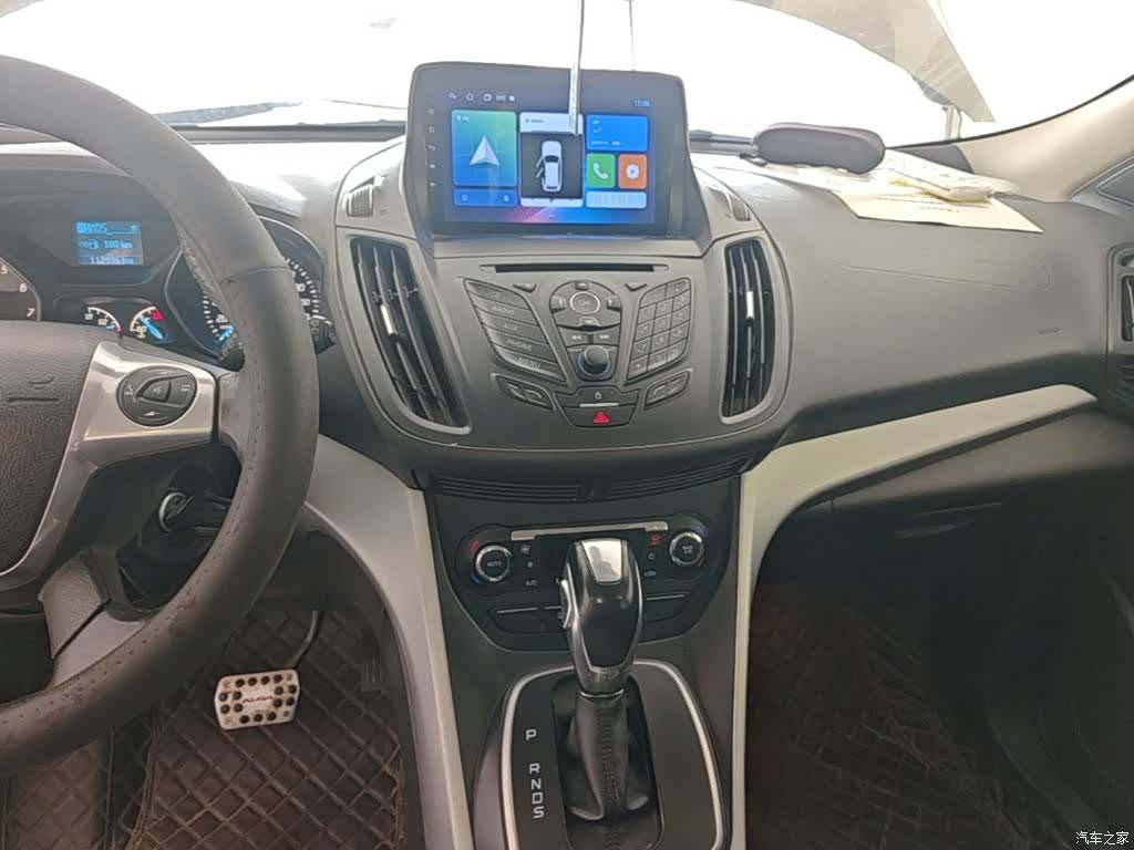 Ford Kuga, 2016 13