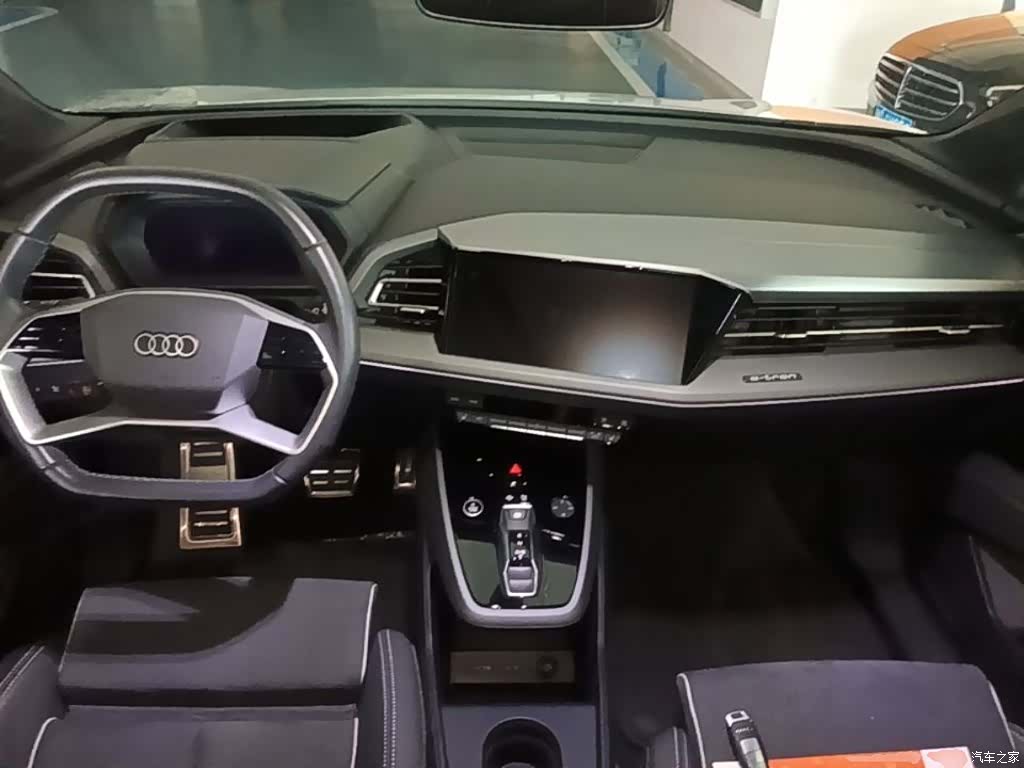Audi Q5 e-tron, 2023 10