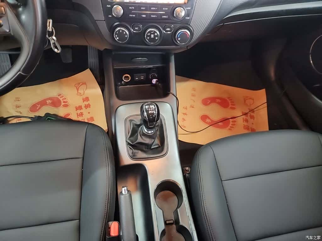 Kia K3, 2014 14