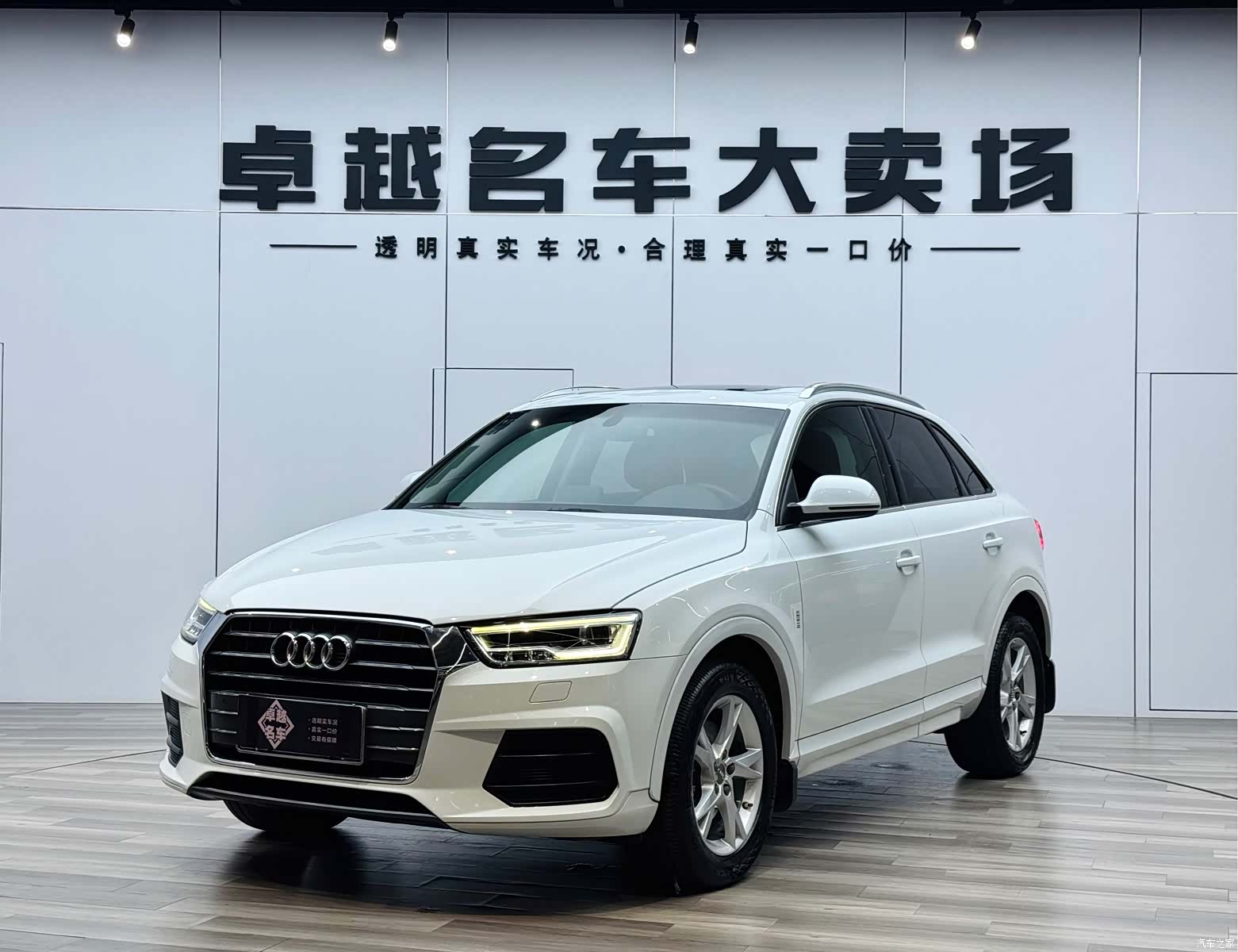 Audi Q3, 2019 1