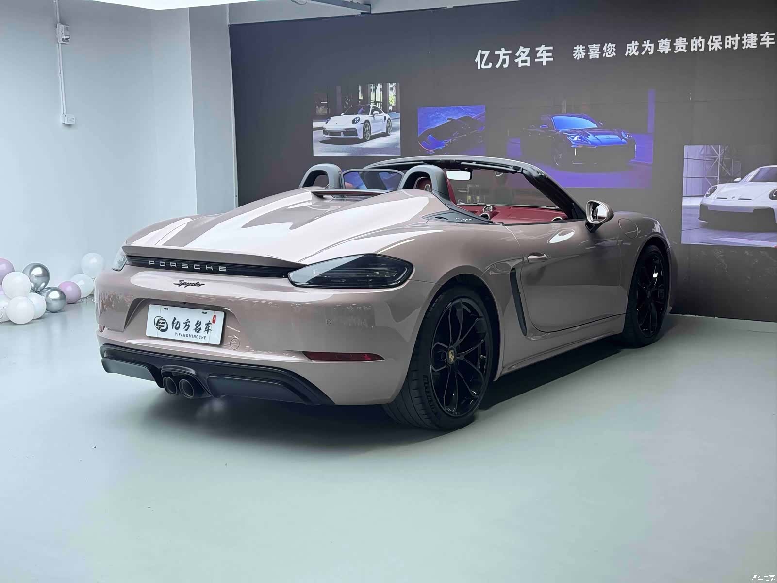 Porsche 718, 2022 12