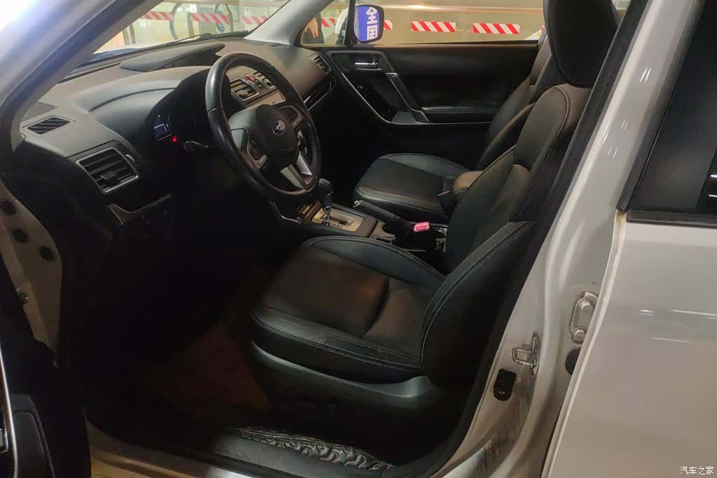 Subaru Forester, 2018 9