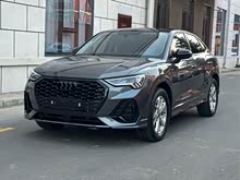 �µ�Q3 Sportback 2023�� 35 TFSI ��ȡ�ͣ�1.4T��