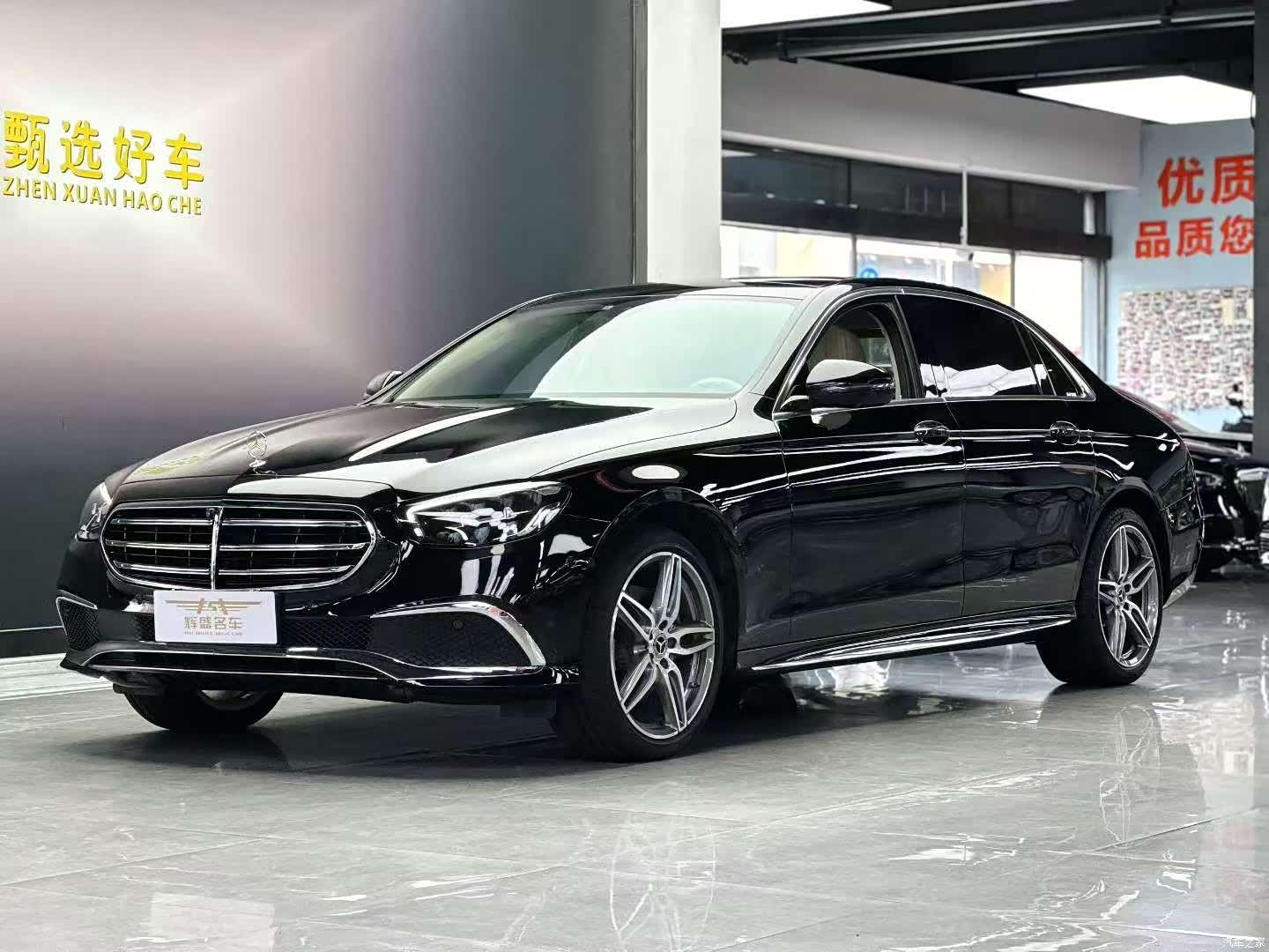 Mercedes-Benz E-Class, 2022 1