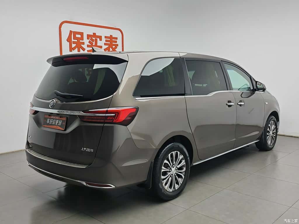 Buick GL8, 2023 2