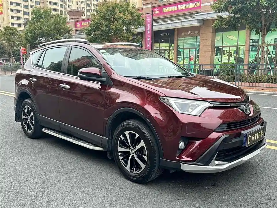 Toyota RAV4 Rongfang Toyota RAV4 Rongfang