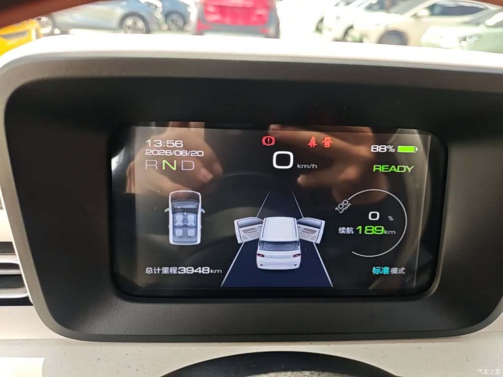 Wuling MINIEV, 2024 12