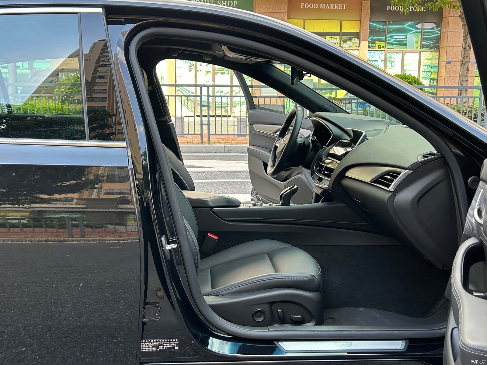 Cadillac CT5, 2022 8
