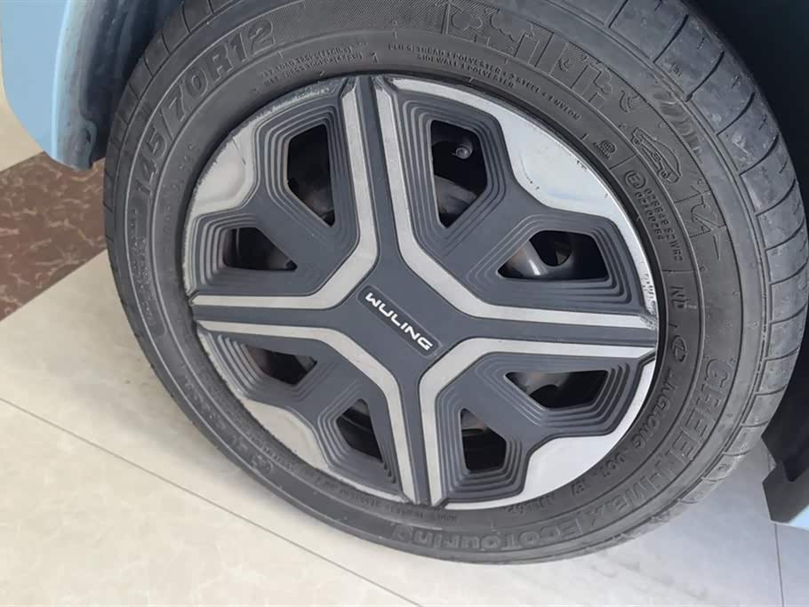 Wuling Wuling NanoEV